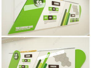 高档绿色环保科技企业文化墙公司形象墙图片 设计效果图下载