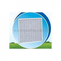 平板式过滤器 奥博环保设备