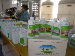 供应长春除甲醛