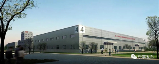 产业再升级 北京生态家园集团新智能工厂在乐亭落成投产