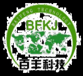 处理一体机黄页 公司名录 处理一体机供应商 制造商 生产厂家 八方资源网