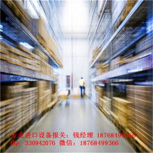 泊头市双瑞环保设备厂