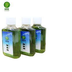 磁磊键环保科技 污泥除臭剂 青海除臭剂