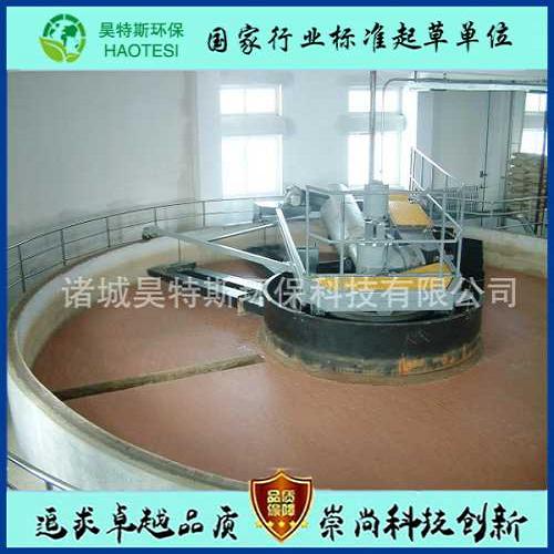 诸城污水处理设备供应商 质量好的污水处理设备供应商 诸城昊特斯环保科技有限责任公司高清图片 高清大图