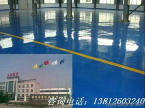 柳州市交通设施 环氧地坪漆 停车场划线工程供应批发