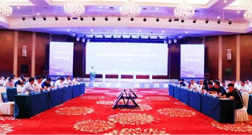 双碳未来，绿企共赢：2024盐城环保科技城节能环保产业发展洽谈会鄂尔多斯站成功举行