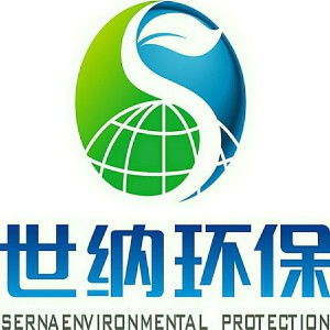 南京世纳环保科技 推动环保科技发展的先锋力量