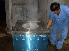 高旺科技环保油节能高效小蒸炉 创新科技，节能环保新选择